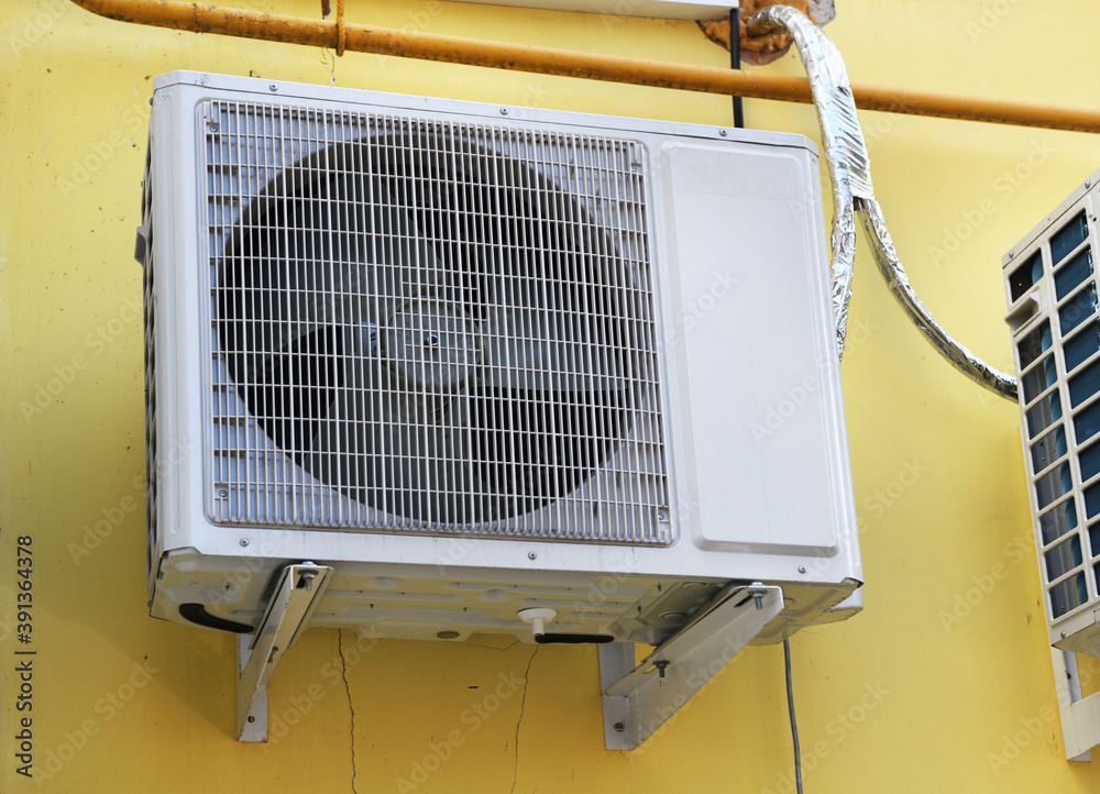 Air conditioning outside the building. Air ventilation system in the