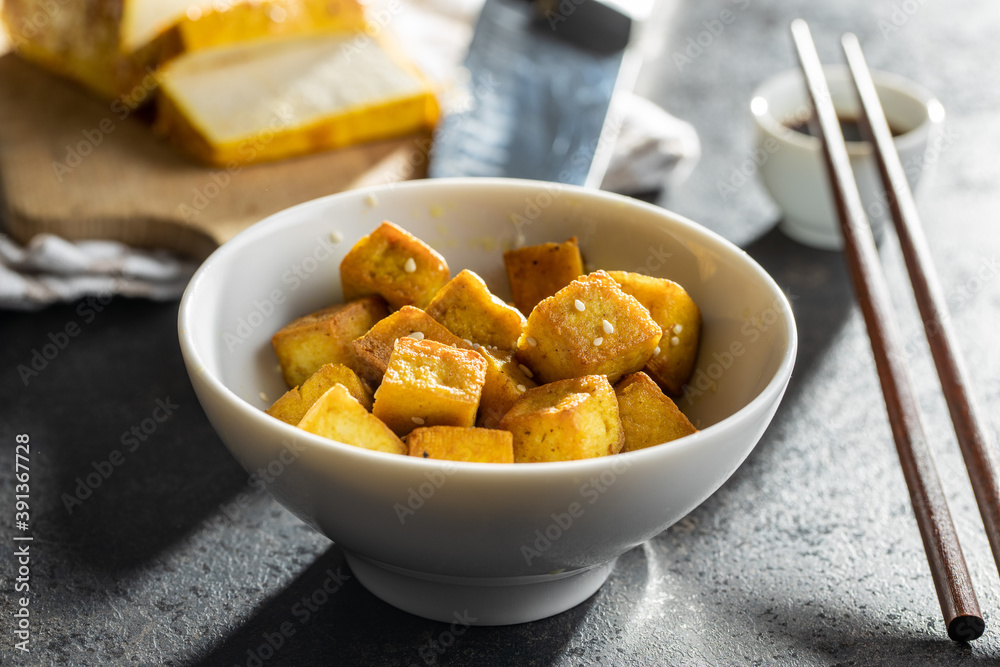 Dices of fried tofu. Dices of fried tofu.