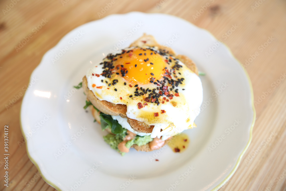 Healthy breakfast egg sandwich 