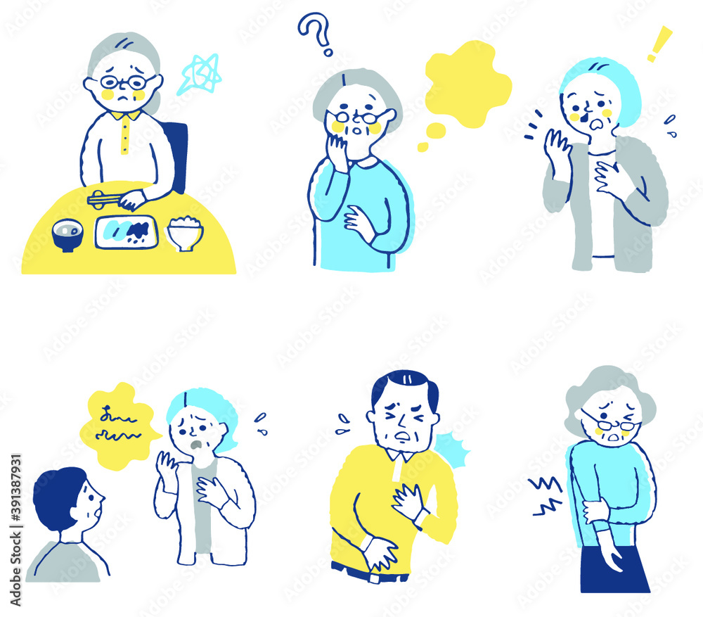 さまざまな病気の症状　セット