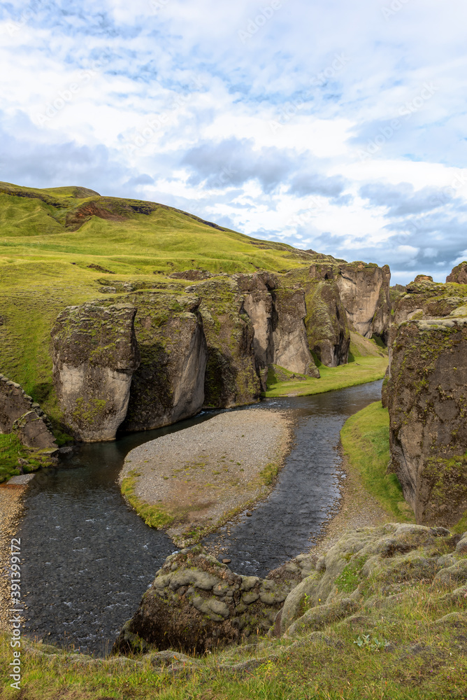 Fjaðrárgljúfur is a canyon in south east Iceland