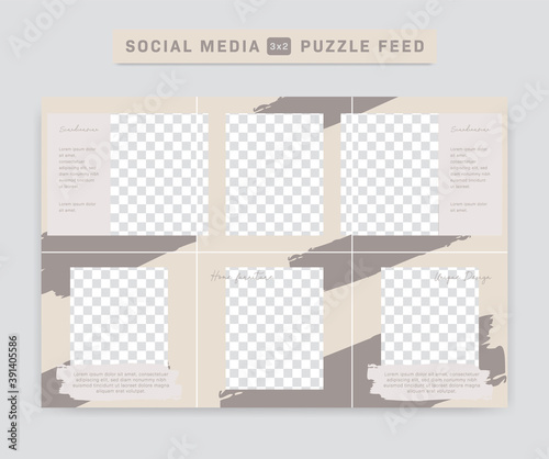Home furniture Social media IG Instagram puzzle post feed vector template with brown brush paint stroke and cream simple elegant background square frame