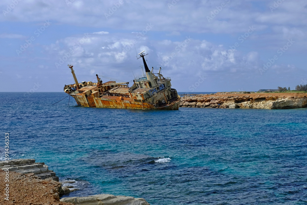 Ship run aground off the coast of Cyprus