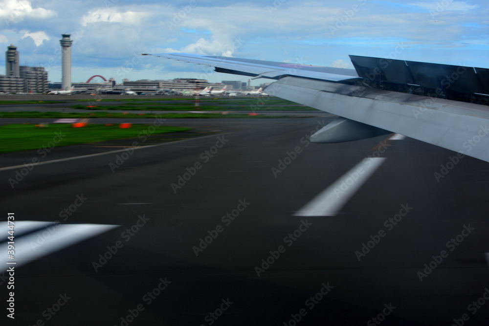 羽田空港 着陸 羽田空港 着陸