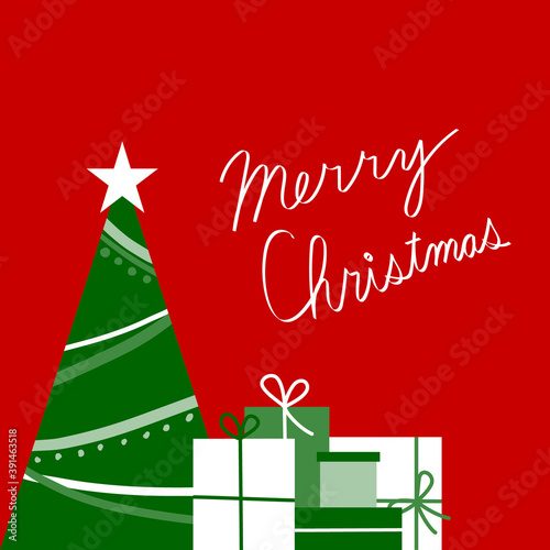 Christmas vector illustration (many presents near the Christmas tree) © makiaki