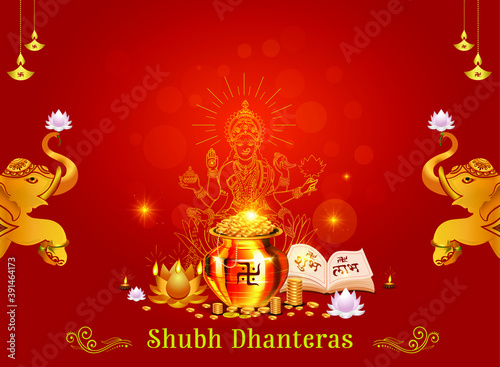 Indian festival dhanteras concept background with Goddess Lakshmi