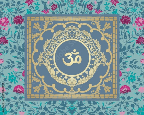 aum syllable , paisley design ,Hinduism , India	
