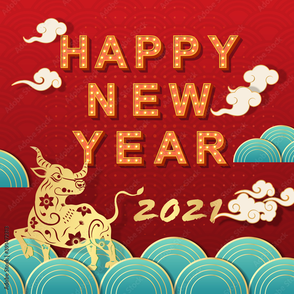 2021 Chinese New Year Card, Year Of The Ox 2021 Chinese New Year Card, Year Of The Ox