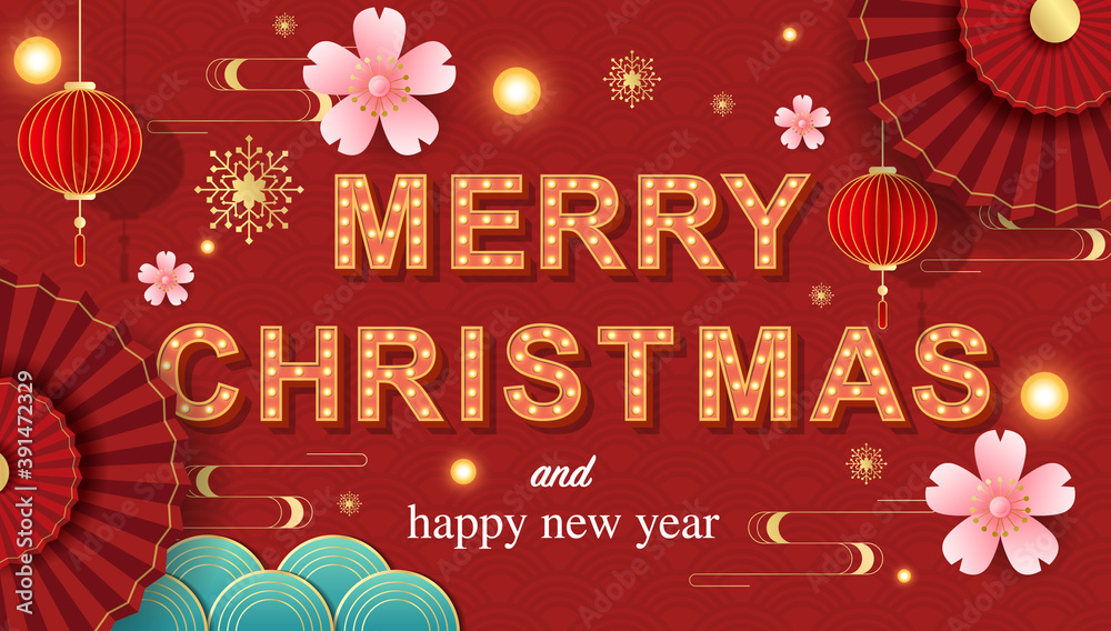Naklejka premium Christmas card Chinese art decoration