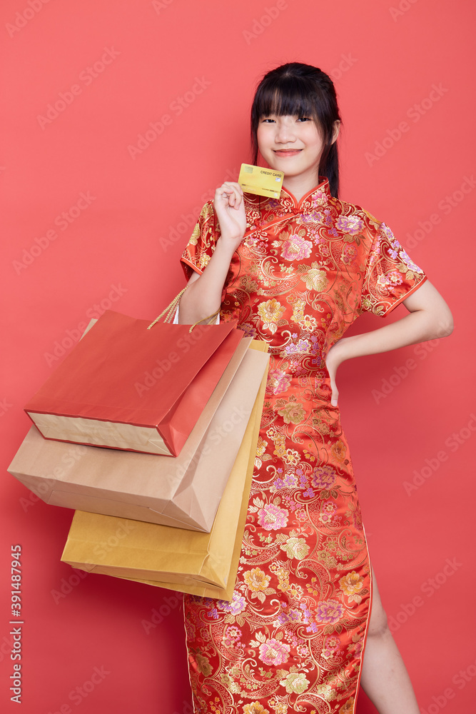 woman wear cheongsam with a shopping bag online woman wear cheongsam with a shopping bag online