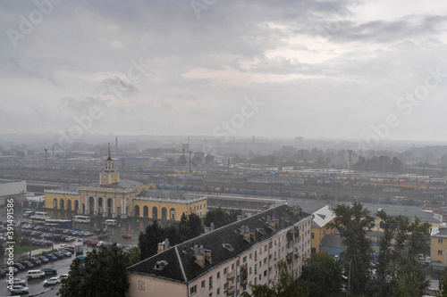 The station square of Yaroslavl. Yaroslavl. Foggy rainy morning