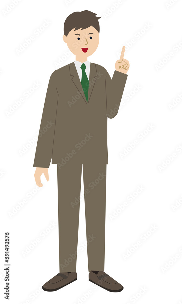 business man vector illust