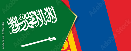 Saudi Arabia and Mongolia flags, two vector flags.