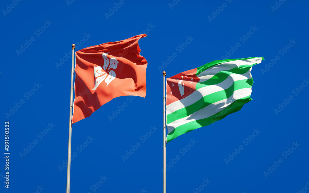 Beautiful national state flags of Hong Kong HK and Abkhazia. Beautiful national state flags of Hong Kong HK and Abkhazia.