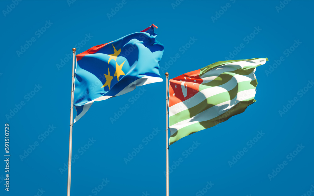 Beautiful national state flags of Vojvodina and Abkhazia. Beautiful national state flags of Vojvodina and Abkhazia.