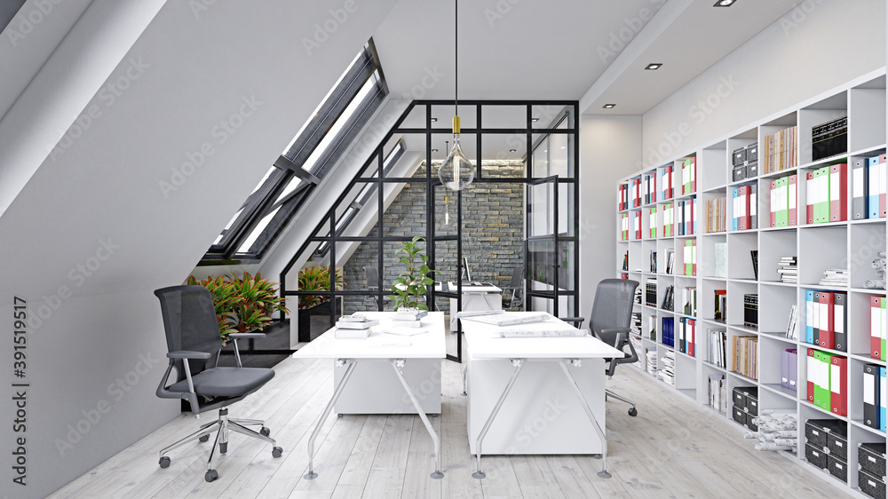 Fototapeta premium contemporary office
