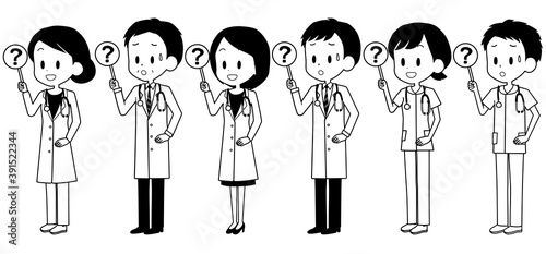 医師　看護師　疑問　質問　セット