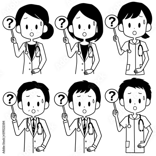 医師　看護師　疑問　質問　セット