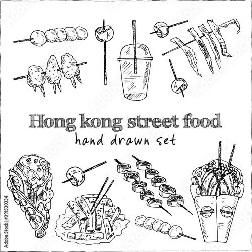 Hong Kong street food Menu doodle set on chalkboard. Vector illustration
