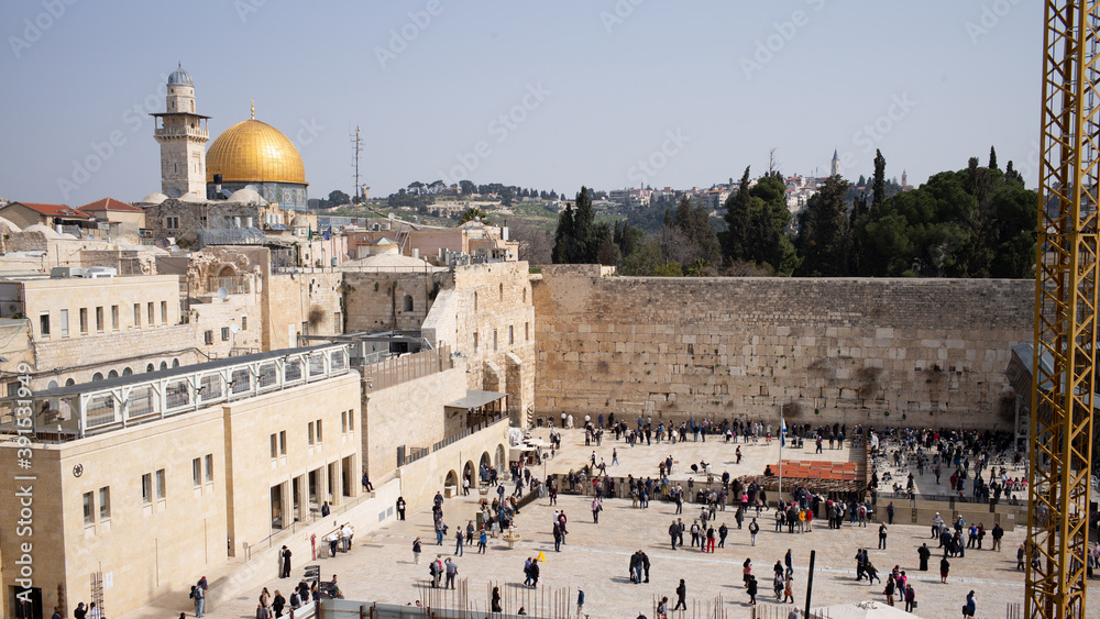 Fototapeta premium Sites of Pilgrimage from the Holy Lands of Jerusalem