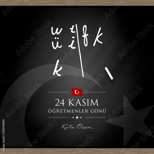 24 kasim ogretmenler gunu vector illustration. (24 November, Turkish Teachers Day celebration card.)