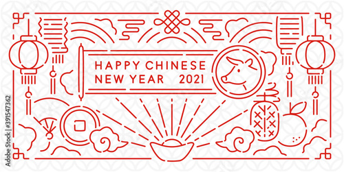 Chinese New Year Vector Elements , Banner & Wallpaper (Year of Ox)