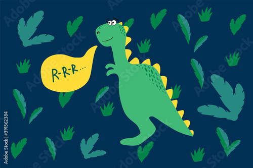 Vector cute Dinosaur in the forest. Illustration of a Dinosaur in a green natural environment. The texture of the forest with the wild animals. A hand-drawn pattern for children's fashion. Vector
