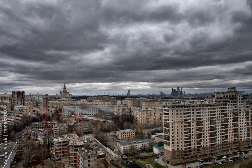 General plan of the capital of Russia Moscow. Aerial view, cityscape of Moscow, Russia. Summer season, sunset time. 
