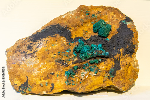 Specimen of euchroite, a hydrated copper arsenate hydroxide mineral. photo