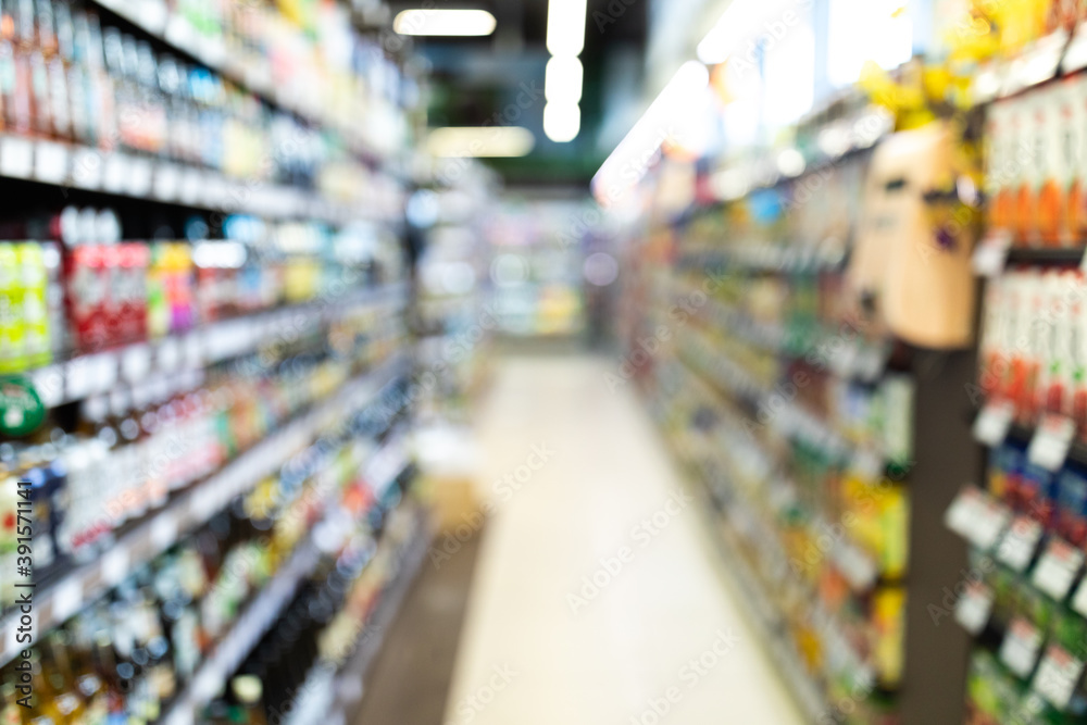 Supermarket Aisle Background, Grocery Store Defocused Shot With Colorful Shelves