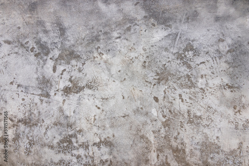 Texture of gray wall, concrete polished background. Beautiful cement plastered wall.