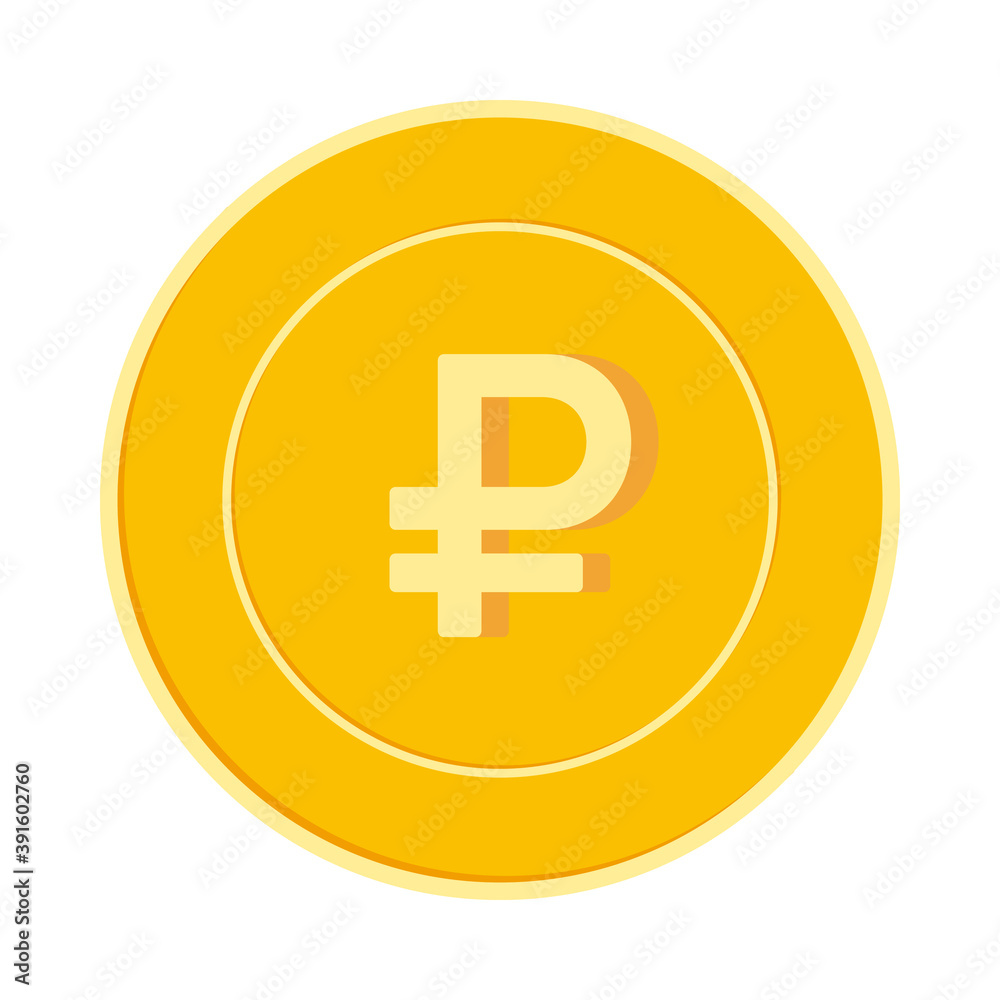 Russian ruble coin isolated on white background. R Russian ruble coin isolated on white background. R