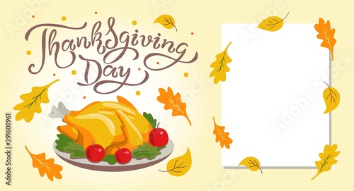 Happy Thanksgiving Day Greeting Card, Baked Turkey