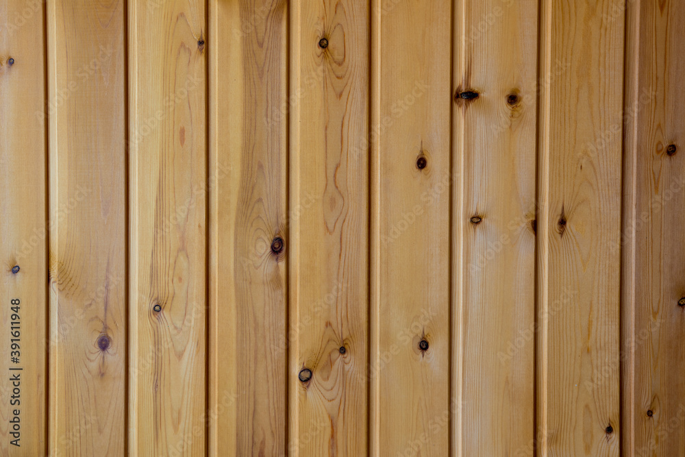 Background from light yellow wooden boards texture. Background from light yellow wooden boards texture.