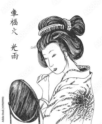 Japanese geisha and mirror sketch