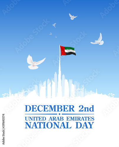 49 UAE National day festive banner with UAE flag. Holiday card for 2 december 49 National day United Arab Emirates Spirit of the union. Anniversary Celebration Card with Dubai and Abu Dhabi silhouette