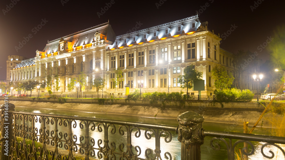 Court of Apparel on banks of river Dambovita, Bucharest, Romania