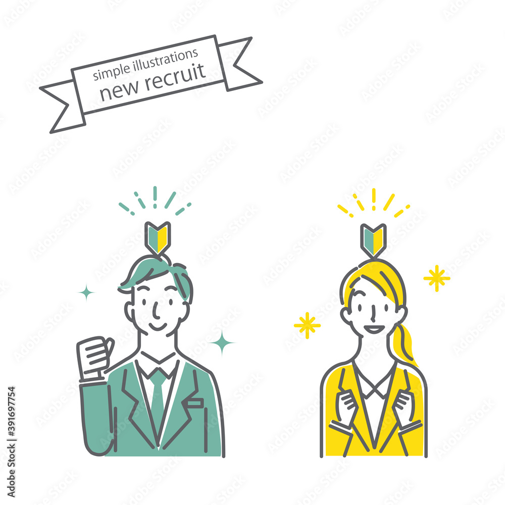 シンプルな線画の就活生のアイコン風イラスト素材 男女セット 三色 Stock Illustration Adobe Stock