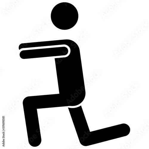Anjaneyasana