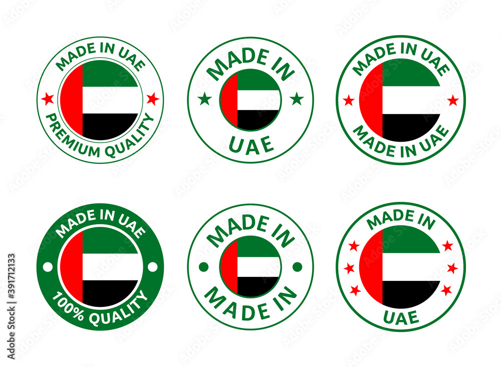 made in UAE labels set, made in United Arab Emirates product emblem made in UAE labels set, made in United Arab Emirates product emblem