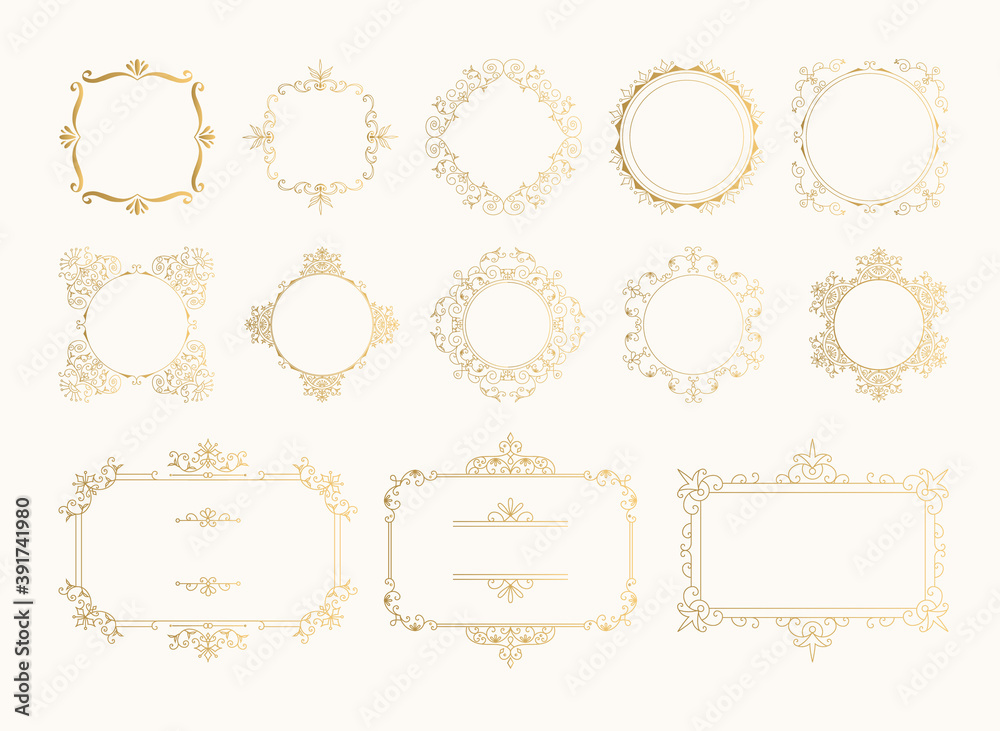 Set of golden fancy frames. Luxury elegant design. Vintage filigree borders. Vector isolated illustration. Set of golden fancy frames. Luxury elegant design. Vintage filigree borders. Vector isolated illustration.