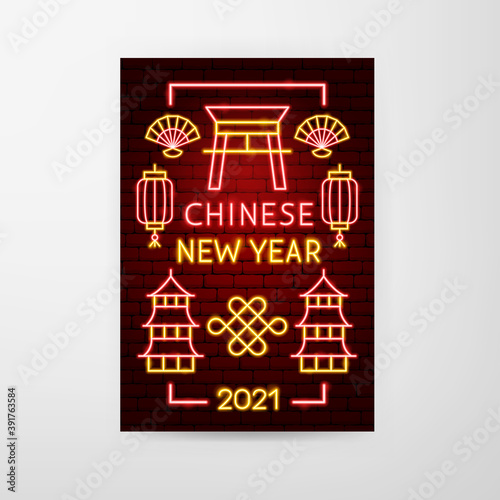 Chinese New Year Neon Flyer