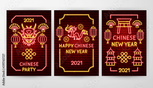 Chinese New Year Neon Flyer Concepts