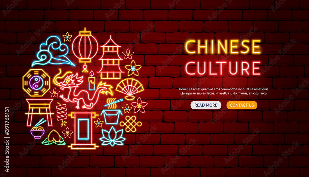 Chinese Culture Neon Banner Design