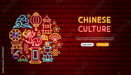 Chinese Culture Neon Banner Design