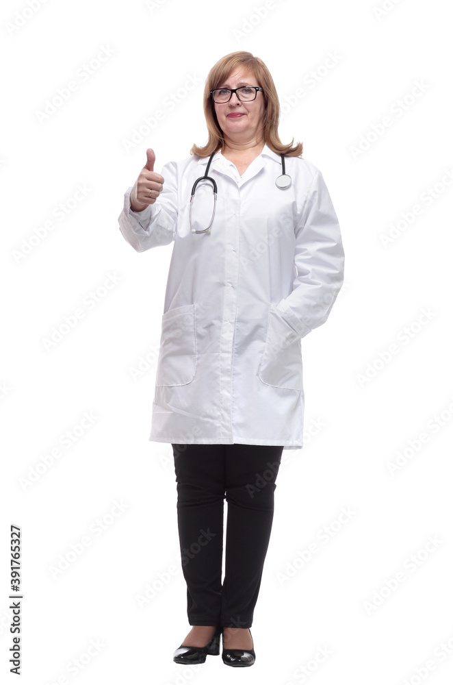 in full growth. confident female doctor pointing at you in full growth. confident female doctor pointing at you