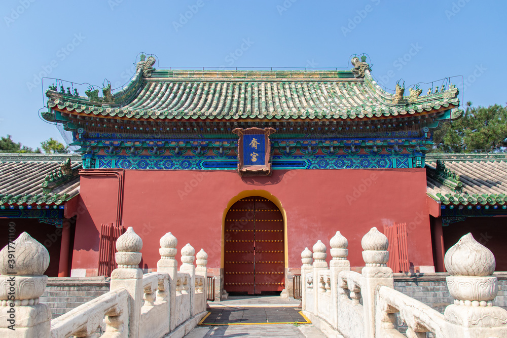 Porte d'un palais à Pékin, Chine
