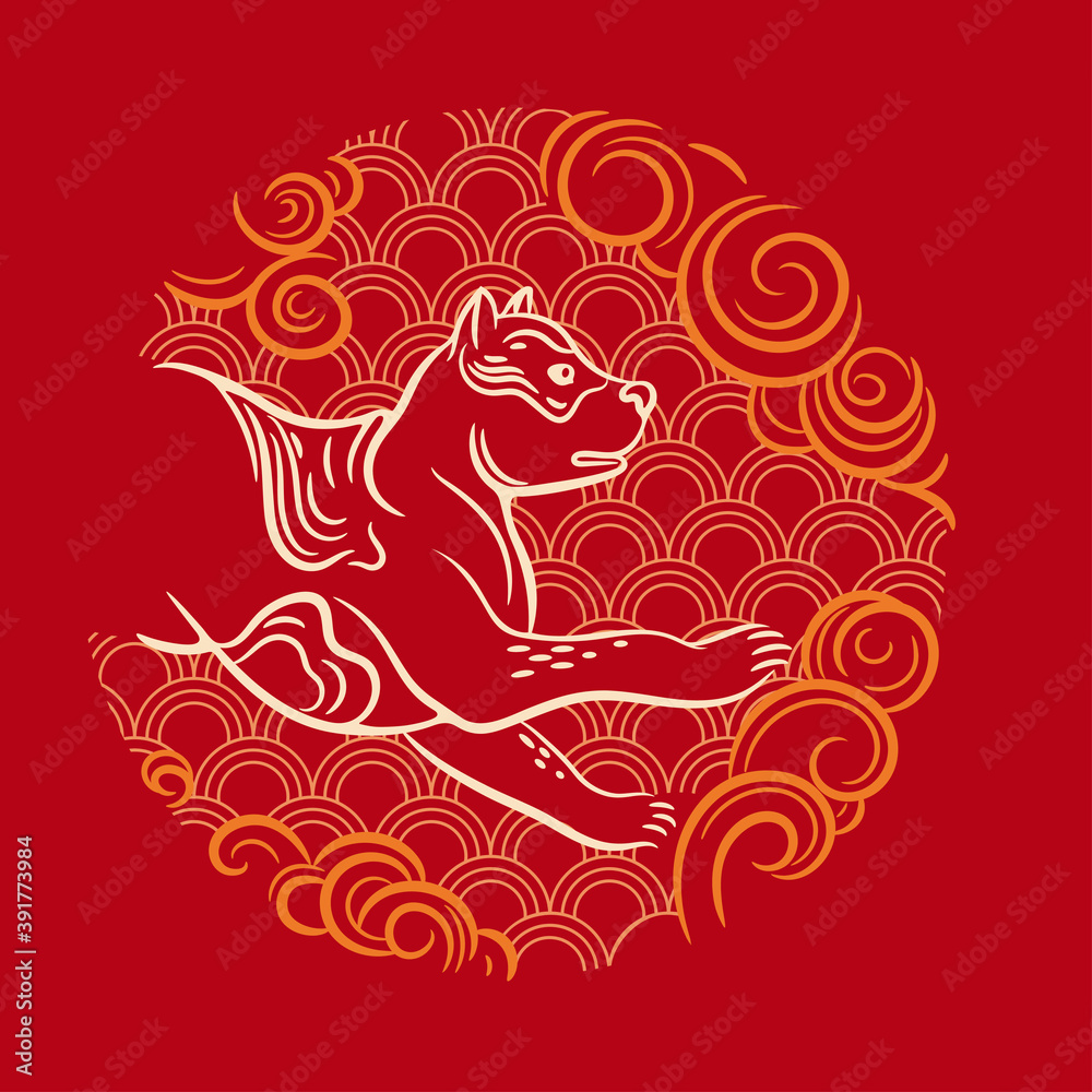 Fototapeta premium Vector image of a dog. Round emblem. Year of the dog.