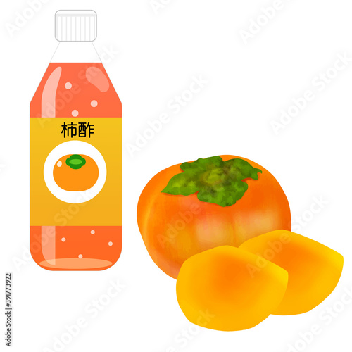 柿酢