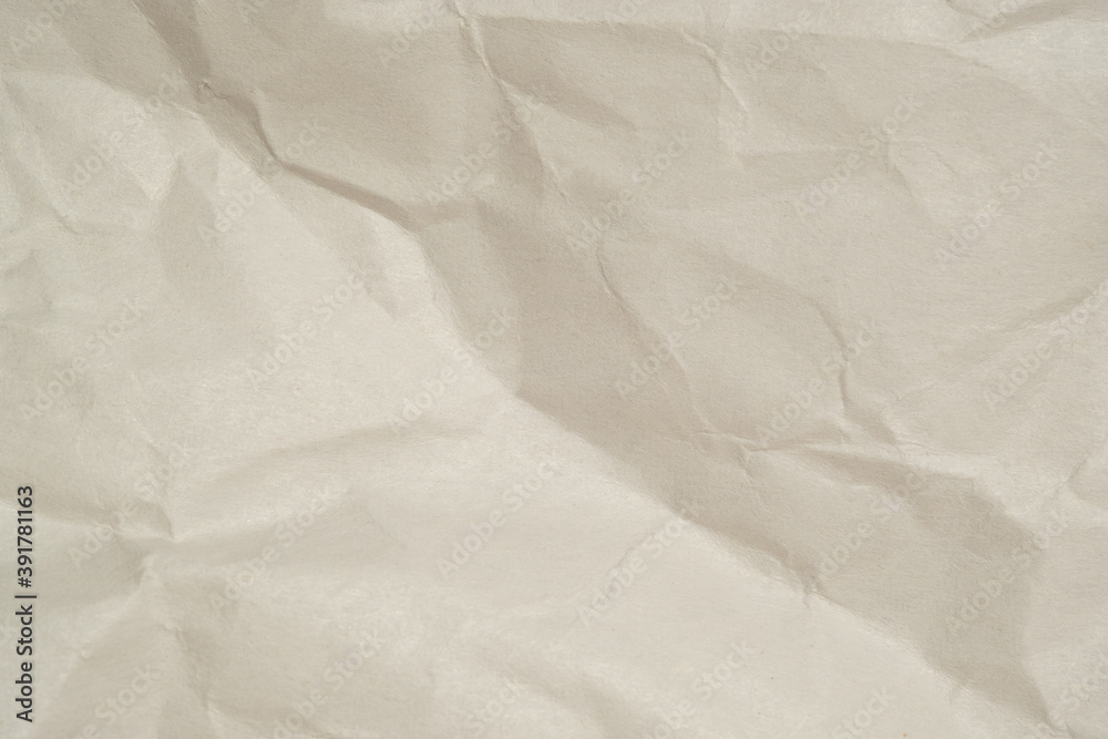 Texture of white recycle crumpled paper, copy space for text. Texture of white recycle crumpled paper, copy space for text.